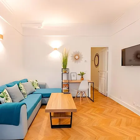 Διαμέρισμα Loft A 2 Pas Des Champs Elysees Et De La Defense! Neuilly-sur-Seine